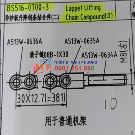 PHỤ TÙNG MÁY BEST BS516-0700-3 LAPPET LIFTING CHAIN COMPOUND